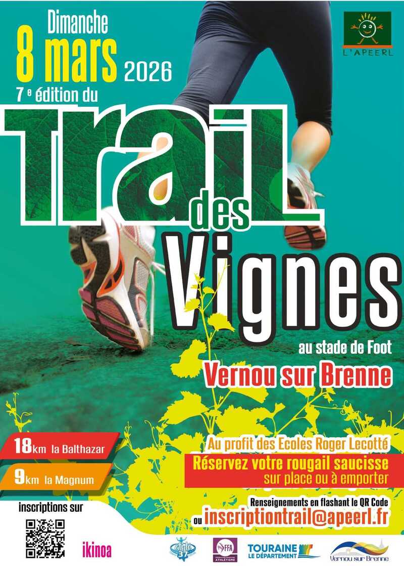 trail-2026